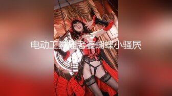 美少女战士跟她的小哥哥激情啪啪  全程露脸乖巧可爱抱着小哥让她吃奶子舔逼 舌吻抚摸温柔抽插很有初恋感觉