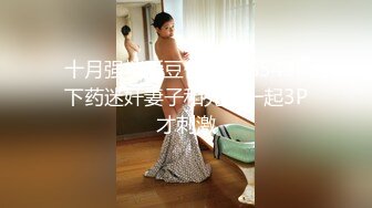 PH-061 _ 色控 _ 兄弟女友爬上床 _ 男友太小讓我來幫妳 麻豆