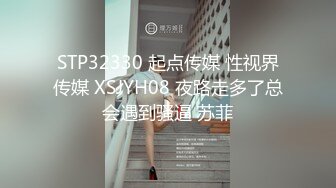 果冻传媒 91ycm-063 淫荡女教师的课後辅导-白允儿