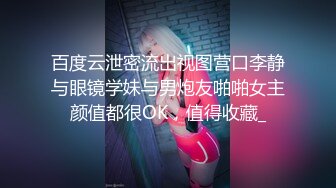 XSJKY-005 李娜娜 父女的秘密教育 养儿育女性爱教育 性视界传媒