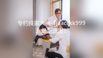 _★☆震撼福利☆★超人气洛丽塔学妹回归，翻版小杨超越，【小易的so啵啵】，精致小脸蛋，小仙女上下粉嫩，多场无套内射特写！