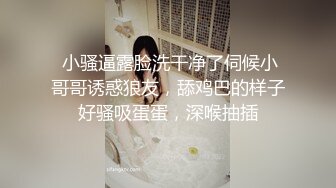  大奶美女 还有一点 我不想弄回去了 啊啊不行了不搞了 你射里面啦