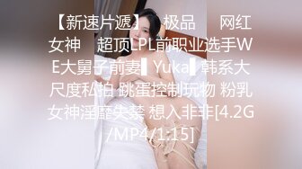 好年轻的奶妈哺乳期大秀诱惑，全程露脸颜值很哇塞，看着像宫女