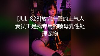 ⚫️⚫️⚫️最新流出NTR骚妻极品崇黑讨黑BBC女神【爱已婚少妇】私拍⑤，被黑驴屌花式爆肏3P生猛国屌已经满足不了1