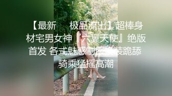 太子探花极品三千一次的美模