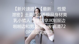 最新童颜巨乳91极品身材网红女神▌一只小嘤嘤 ▌刷朋友圈白虎穴也不闲着 撅起蜜臀裹住粗大肉棒肆意冲击内射