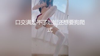 潮汕男孩艹别人女朋友