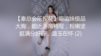 渣男暗拍小姐上门服务，躺床上等娘们伺候，小婊子有点韵味服务不错奶子很大口活很棒，压在身下爆草内射3