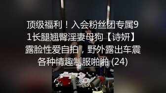 【天津学院泄密】王昕旭00后大学生叫男友做爸爸快点操死我