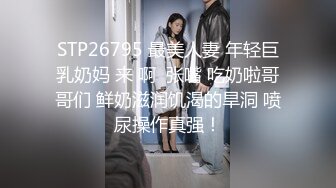 扇几巴掌就抽搐高潮的敏感反差婊