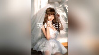 人工智能Al让女神下海不是梦之『迪丽热巴』开档牛仔裤女神的3P轮操性爱体验 被无套内射