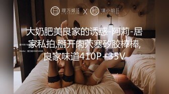 7月成人站收费搞笑剧情作品无敌巨乳翘臀美女故意勾引同舍色男洗衣时被困在洗衣机里求救结果被扒掉裤子爆操