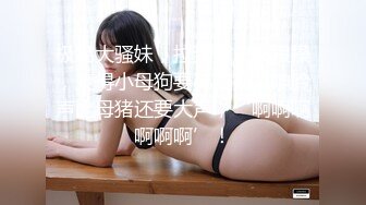 杭州妹子上位