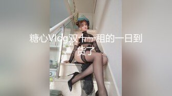 黑衣牛仔裤妹子啪啪，蹲着口交后入按着腿大力抽插猛操