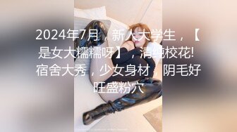 【高挑双辫子妹子】露脸口交技术不赖女上啪啪打桩销魂无套啪啪