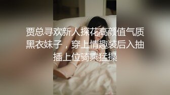 最后一分钟 验证原创。日常治理老婆发骚