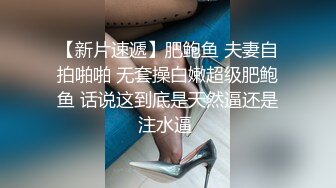 【良家故事】良家妇女收割机2天3女 ，随时都有新人，多线操作，酒店干炮不停，抚慰寂寞心灵 (4)