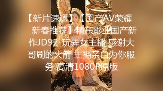 【新片速遞】2022-1-6 《我是探索者》168CM顶级美女，极品颜值美腿 ，伸进内裤摸穴 ，超近视角深喉，打桩机骑乘爆操