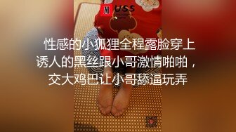 大神在TIK TOK物色的小网红，超级清纯又害羞的洛丽塔白嫩萝莉，目测大概只有19岁！天然白虎嫩逼