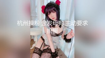 【新速片遞】 肉肉的小美女，全程露脸真空黑衬衣丁字裤诱惑，在狼友的金钱攻势下脱光光，揉奶玩逼特写展示，粉嫩多汁刺激