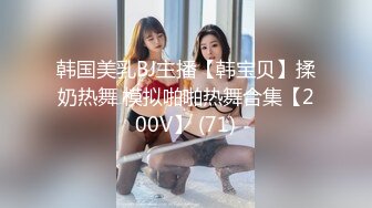 AI-刘亦菲 性感白丝为你服务 白丝网状好似婚纱，看着有味道了