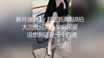 骚炮友微露脸口交加后入