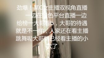 重磅炸弹！把情色拍成艺术片的推特网红女神【小七软同学】订阅视图，各种性爱情景剧完整合集2