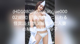 STP26609 绿帽老公带着年轻的漂亮老婆参加淫乱的4P聚会??一女战三男完美露脸 VIP0600