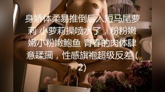 小母狗喜欢bb操