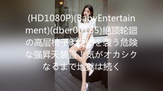 推特OnlyFans网红女神，韩国第一翘臀女神1月最新作品，吃着火锅就忍不住了，黑丝美腿尽显身材 (2)