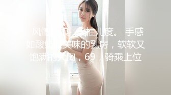 【1234VV_COM】_高端泄密流出视图❤️酒店约炮逼毛茂盛的反差婊女白领开房一夜情.mp4