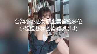 【新片速遞】土豪小哥双飞两个极品尤物，黑丝女仆情趣诱惑，淫声荡语深喉大鸡巴舔逼，享受两个骚逼的服务，无套内射好骚