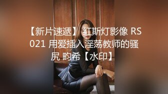 超美淫妻『完美女孩』聚众淫交3P群P淫乱派对②淫妻3洞同时容纳3根肉棒 高清1080P原版 (9)