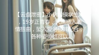 日常更新2023年9月18日个人自录国内女主播合集【167V】 (107)