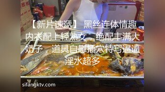 STP34106 糖心Vlog 献祭单男火力输出共享肉便器女友 淫乱3P现场前后肏穴 劲爆酮体高能淫叫 榨精淫宠 黑椒盖饭