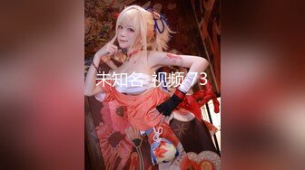 最新顶流香港网红美少女▌HongKongDoll ▌单人AV棒Solo短片 神仙嫩鲍高潮妙不可言