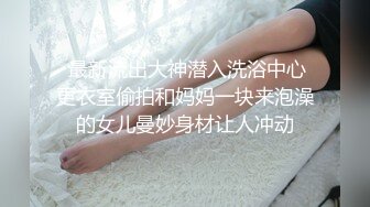 露脸反差母狗被调教3P，炮机狂插把骚逼干到外翻