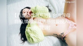 超火香港网红极品美少女 HongKongDoll 系列 甜美游戏陪玩 4