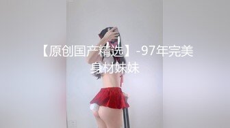 酒店女厕蹲守高跟旗袍少妇的微毛小嫩鲍