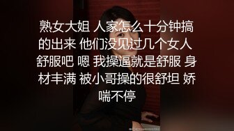 【露脸女神重磅核弹】超反差网红女神『欲梦』六月最新付费私拍 最新情欲黑丝 极品美穴 罕见逼点同框 (1)