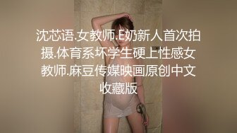 STP23763 说话嗲嗲甜美极品兼职小妹 先过来给我舔个屌 69姿势掰穴磨阴蒂 抱起来猛插小穴 娇喘呻好听，随着节奏叫的带劲 VIP2209