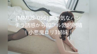 【自整理】套路直播易直播：【女女调教系列】【橙宝】 其他主播【68V】 (14)