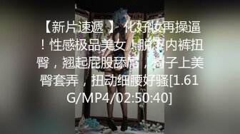 [2DF2] 【孕妇也疯狂】饥渴难耐美女怀胎十月和男友同居性爱私拍流出 骑乘无套猛摇 反正都怀孕了不如直接内射 高清1080p[BT种子]