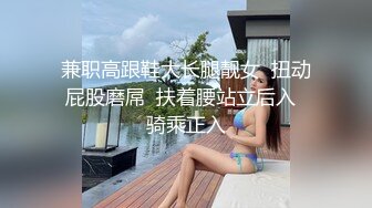 我喜欢舔你