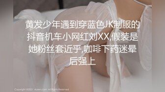 5.27最新，大神前往杭州私人SPA技师家里做全套服务，御姐颜值超高，黑丝美腿 ，做爱很投入