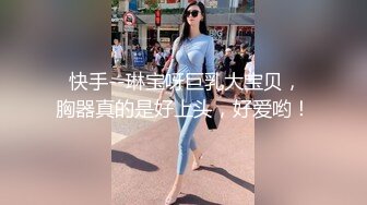 [2DF2] 屌哥寻花酒店约炮极品气质外围女虎牙妹[BT种子]