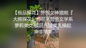 ★☆极品流出☆★⚡反差小学妹⚡大神〖鸡教练〗二次元风 本想要性感御姐的我竟然召唤出一只傲娇小萝莉，不甘心的被小萝莉全部榨干了