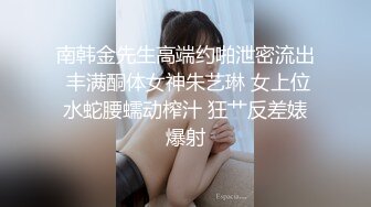 STP34419 OnlyFans 催情按摩性冷淡人妻 娜娜 NANA