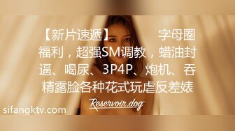 约操学过舞蹈的短发骚女,一字马抠粉穴,饥渴淫娃满屋的骚气,白嫩翘臀高耸求深入