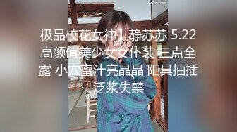  少妇人妻 光着大肥屁屁干家务 看着受不了 上去就一顿爆操 内射一骚逼